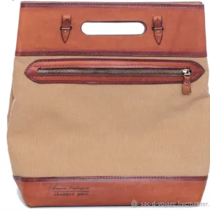 Сумка шопер