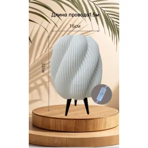 Ночник настольный