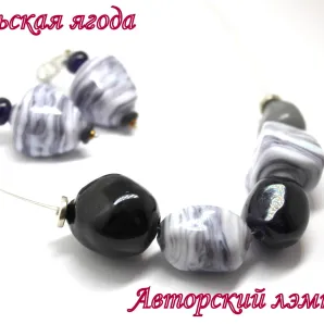 Комплект украшений "Серая дымка"