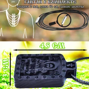 Икона "Святой Мученик Иоанн Воин"