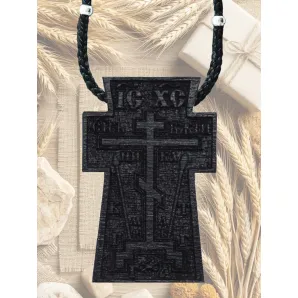 Крест нательный Гольгофский