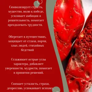 Кольцо винтажное с кораллом и цветком розы ручной работы