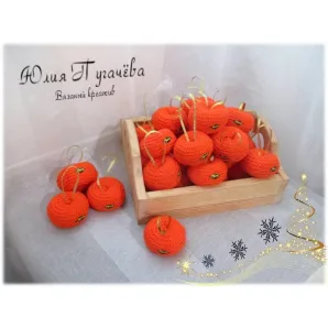 Елочная игрушка "Мандарин"