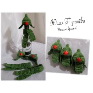 Шапочки на бутылки