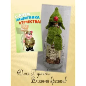 Шапочки на бутылки