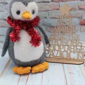 Мягкая игрушка "Пингвин"