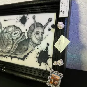 Картина "Катацумури"