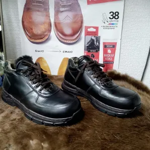 Кроссовки зимние мужские