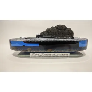 Модель подводной лодки проект 667Б "Мурена"