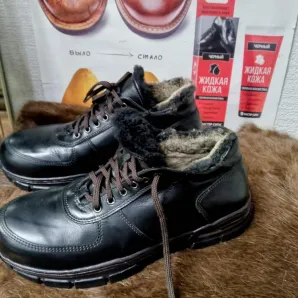 Кроссовки зимние мужские