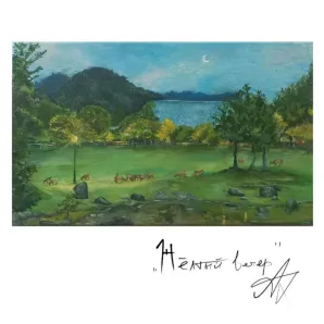 Картина ручной работы "Желтый вечер"