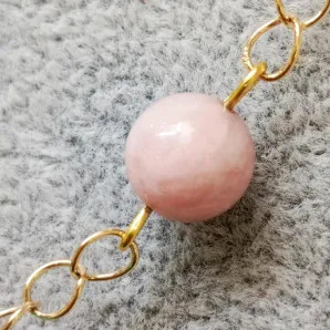 Цепочка с камешками