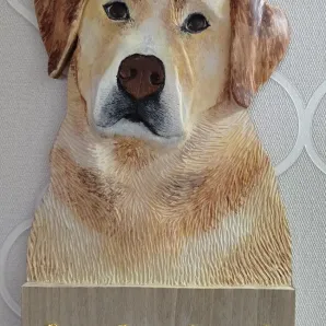 Ключница Лабрадор