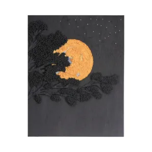 Тишина ночи