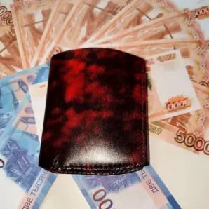 Кошелек из натуральной кожи