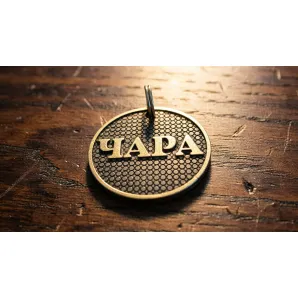 Адресник для питомца, собаки или кошки на заказ. Из Титана!