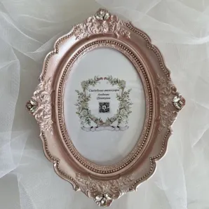 Фоторамка, розовая, с кристаллами