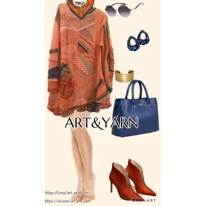 КОРАЛЛЫ стильное вязаное арт-платье