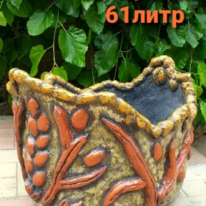 Вазон из бетона уличный