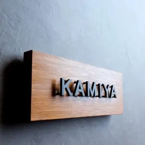 Интерьерные вывески и слова