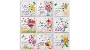 Сайт для продажи рисунков