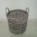 Корзина плетёная