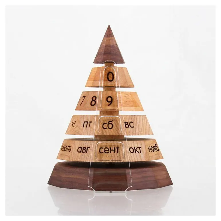 Вечный календарь