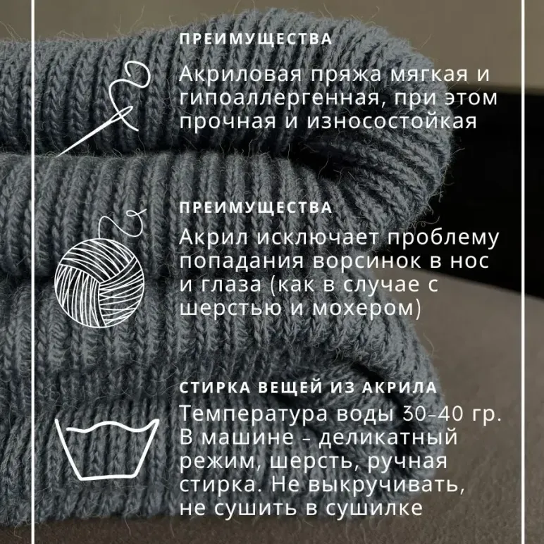 Вязаный плед прямоугольный 70-200