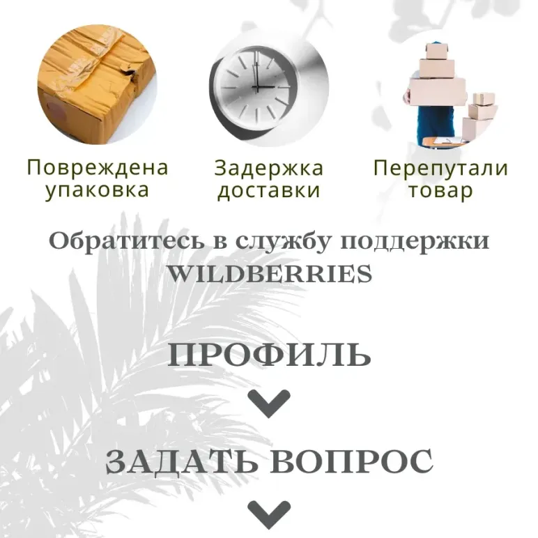 Вязаный плед прямоугольный 70-200