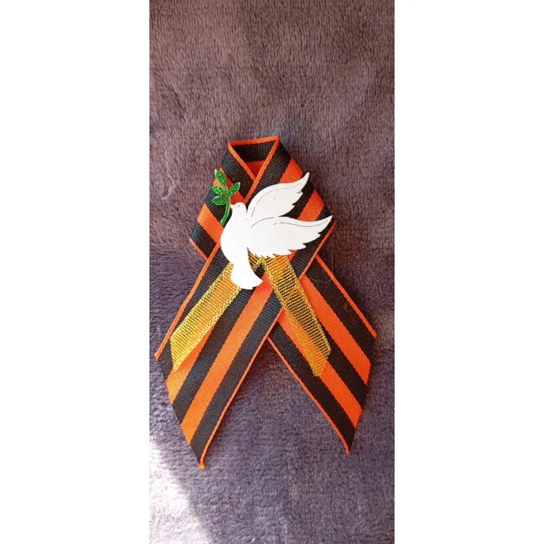 Брошь на день Победы