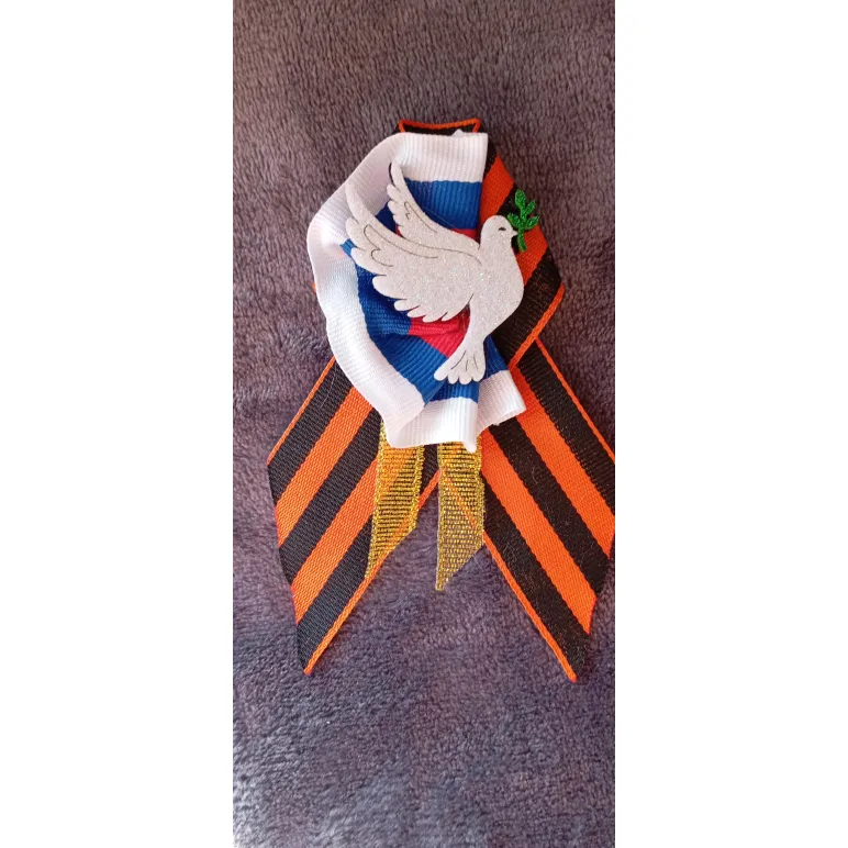 Брошь на день Победы