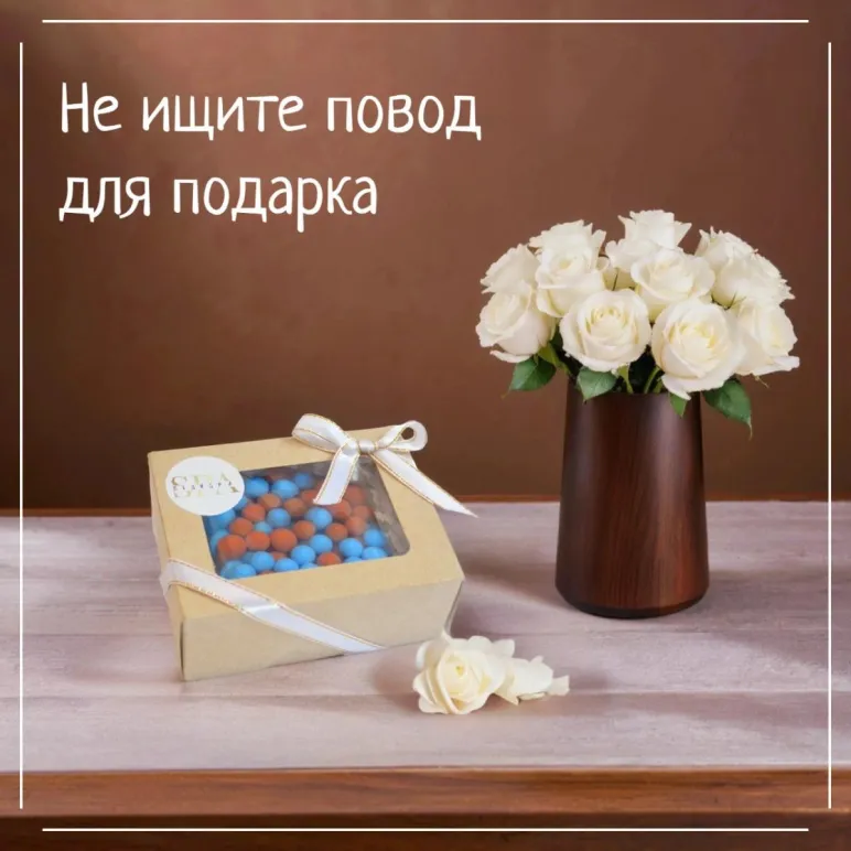 Мыло твердое ручной работы "Цветок горького апельсина" сувенирное/подарочное