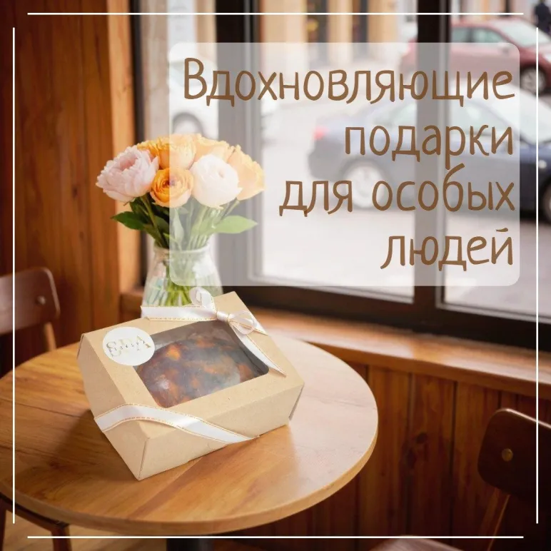 Мыло твердое ручной работы "Вселенная аметиста" сувенирное/подарочное