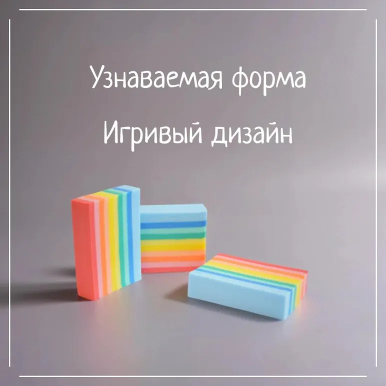 Мыло твердое ручной работы "Кто забыл полотенце?" сувенирное/подарочное