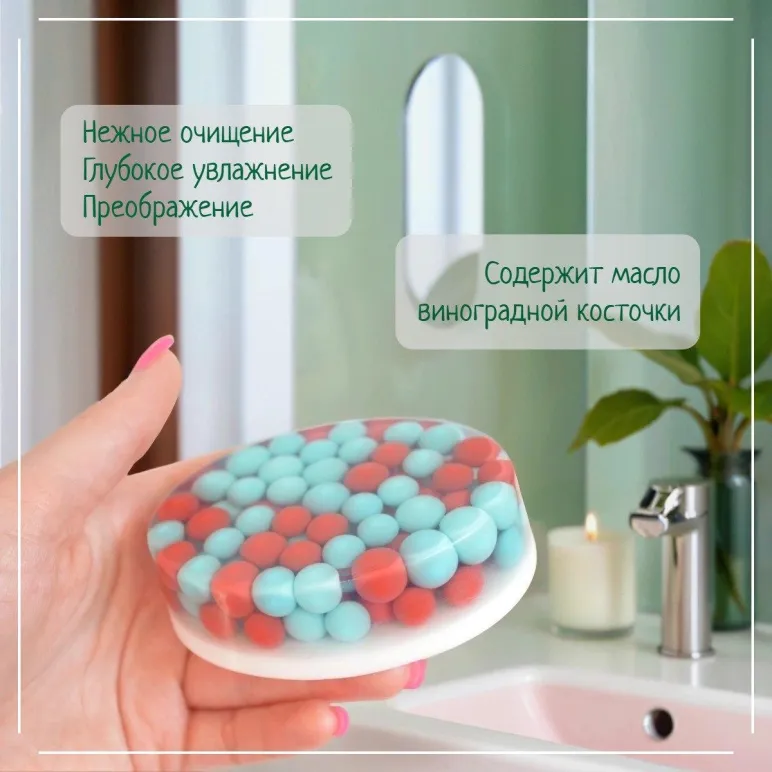 Мыло твердое ручной работы "Аквамариновые сны" сувенирное/подарочное