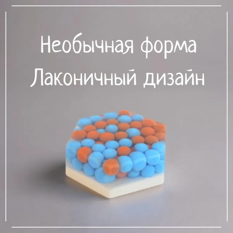 Мыло твердое ручной работы "Цветок горького апельсина" сувенирное/подарочное