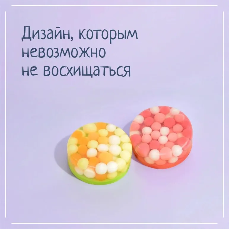 Набор мыла ручной работы "Лимонное утро" и "Клубничное варенье" сувенирное/подарочное