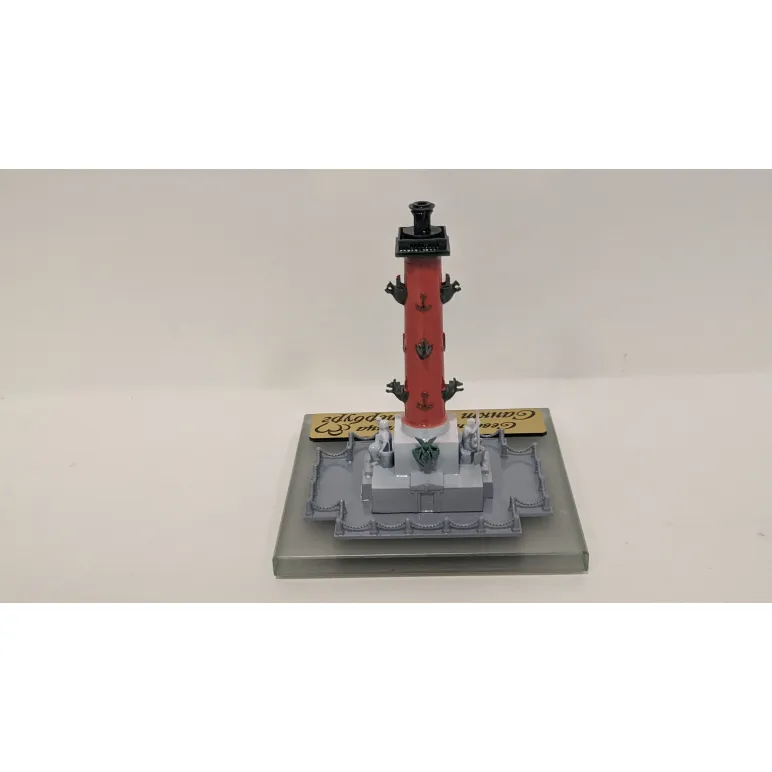 Сувенир "Ростральная колонна"