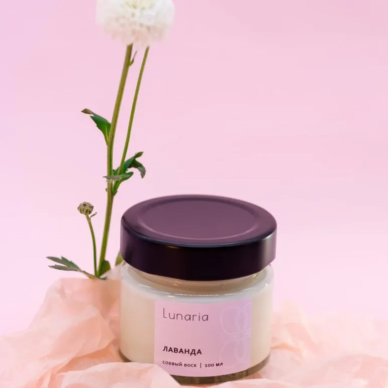 Ароматическая свеча Лаванда