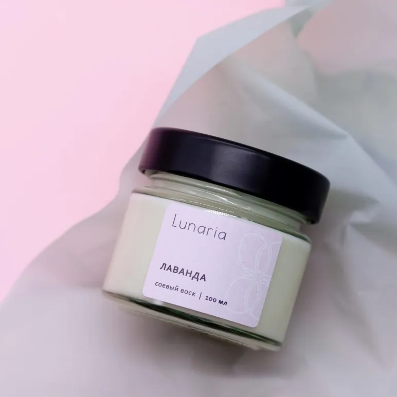 Ароматическая свеча Лаванда