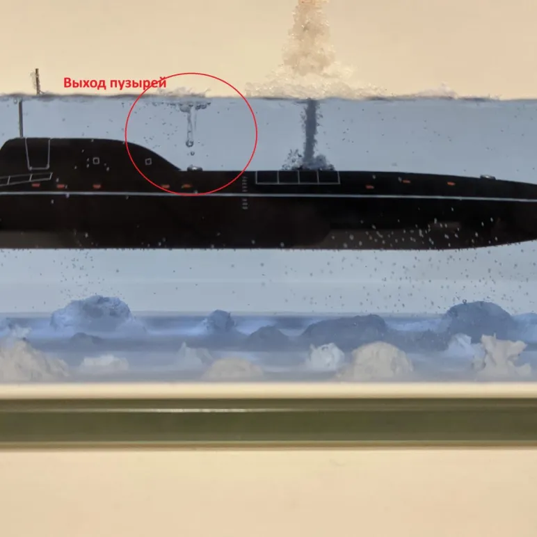 Модель Подводной лодки 885М "Ясень-М"