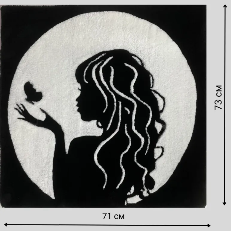 Коврик ручной работы