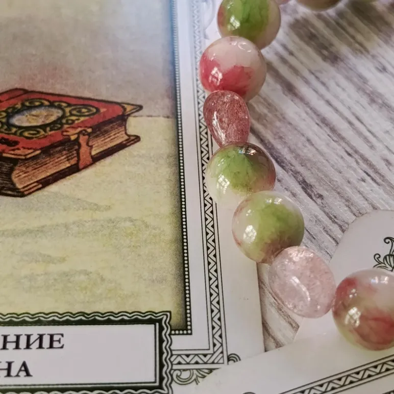 Браслет из турмалина с флюоритом, аметистом и рунами