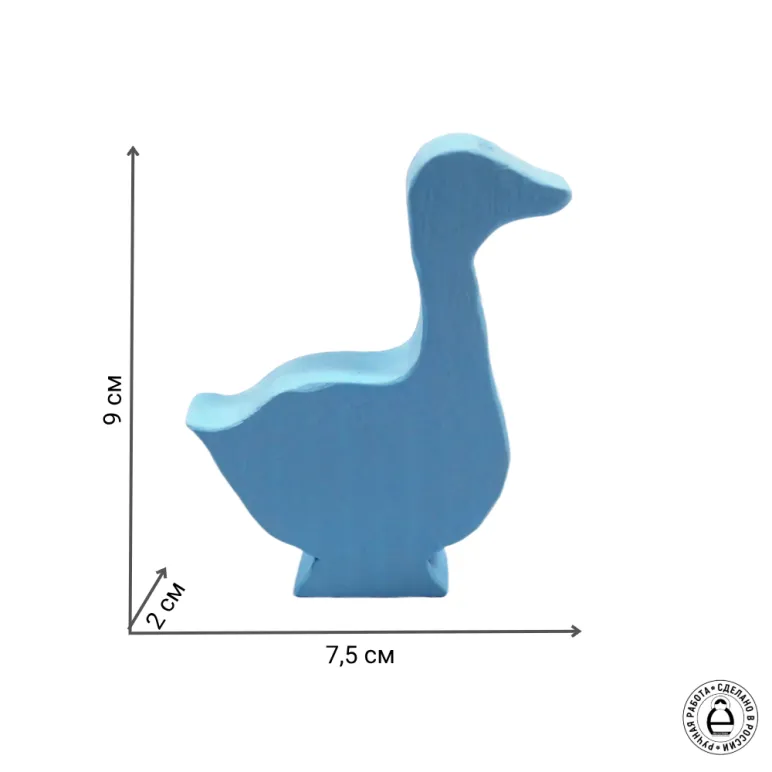 Деревянная фигурка-сувенир Гусь