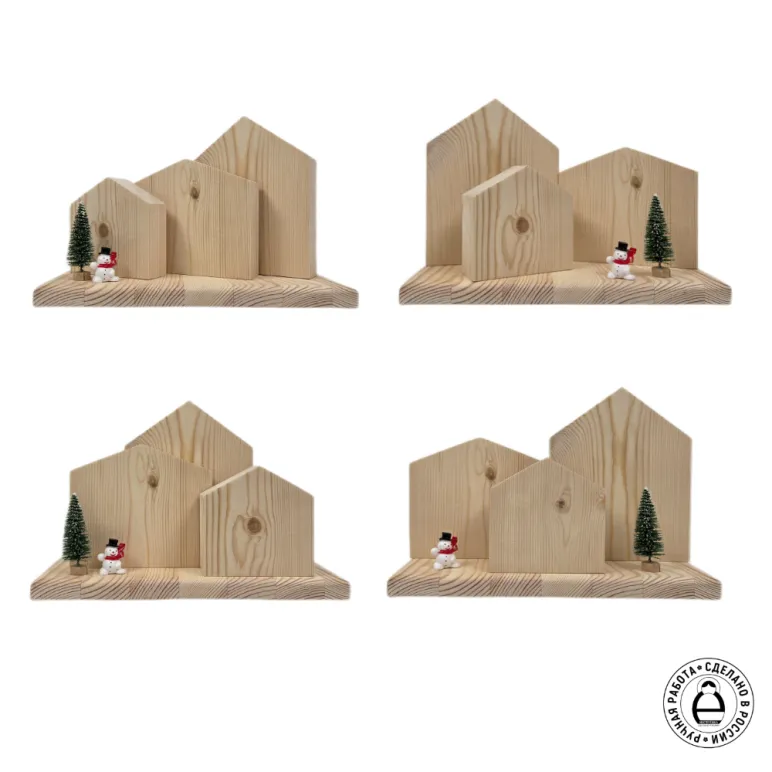 Декоративные деревянные домики на подставке, неокрашенные