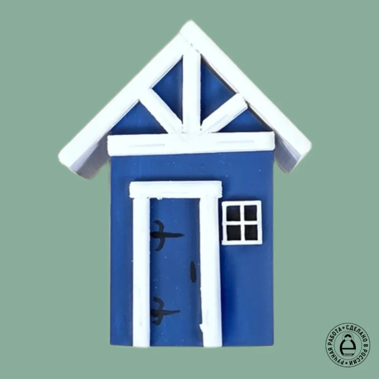 Фигурка Пляжный домик