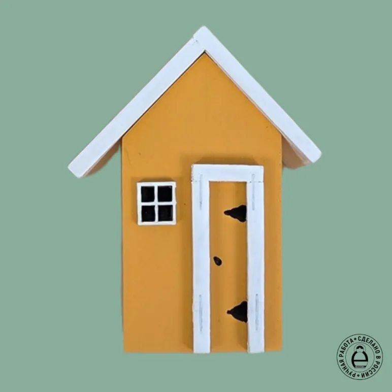 Фигурка Пляжный домик