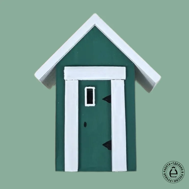 Фигурка Пляжный домик