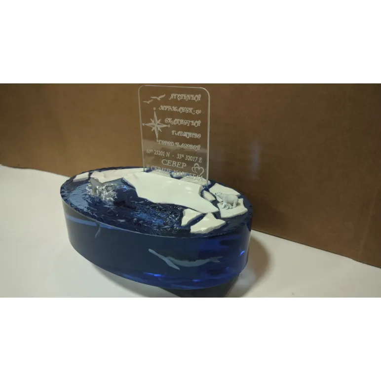 Сувенир на память о Гаджиево