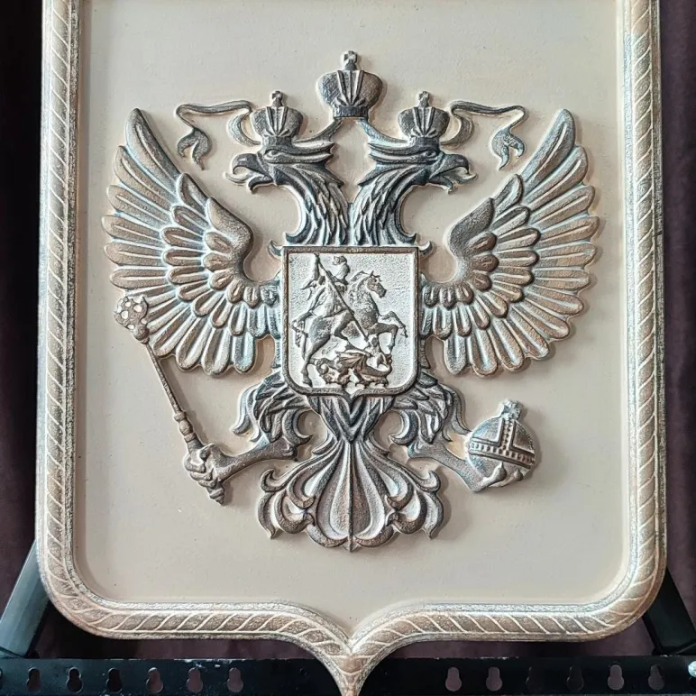 Барельеф - панно на стену Герб России, Полёт Пегаса, Египетские Боги, Георгий Победаносец